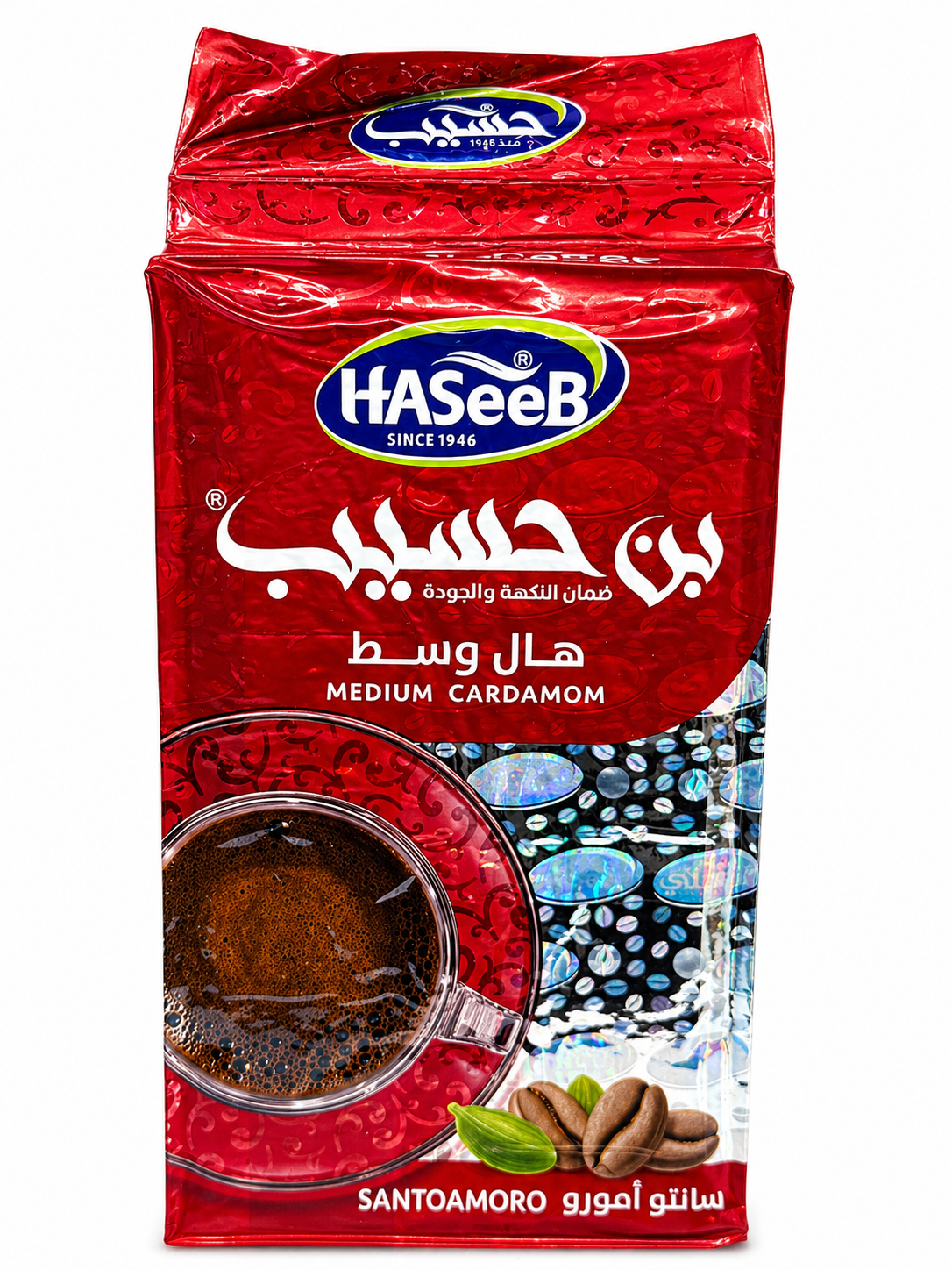 قهوة هاسيب بالهيل أحمر متوسط 500 جرام