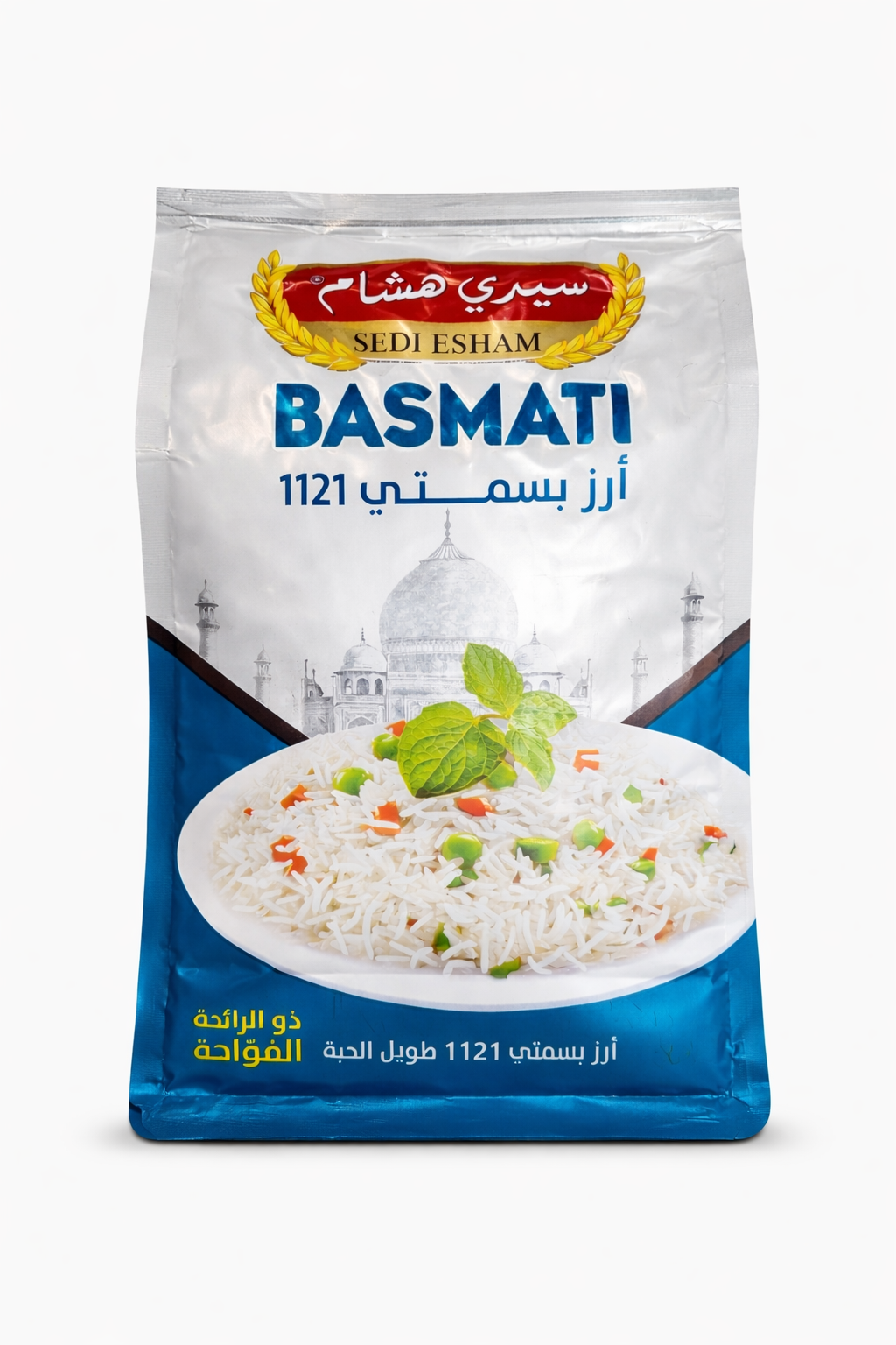 Sedi Hisham Basmati Rice 900g Premium Long Grain