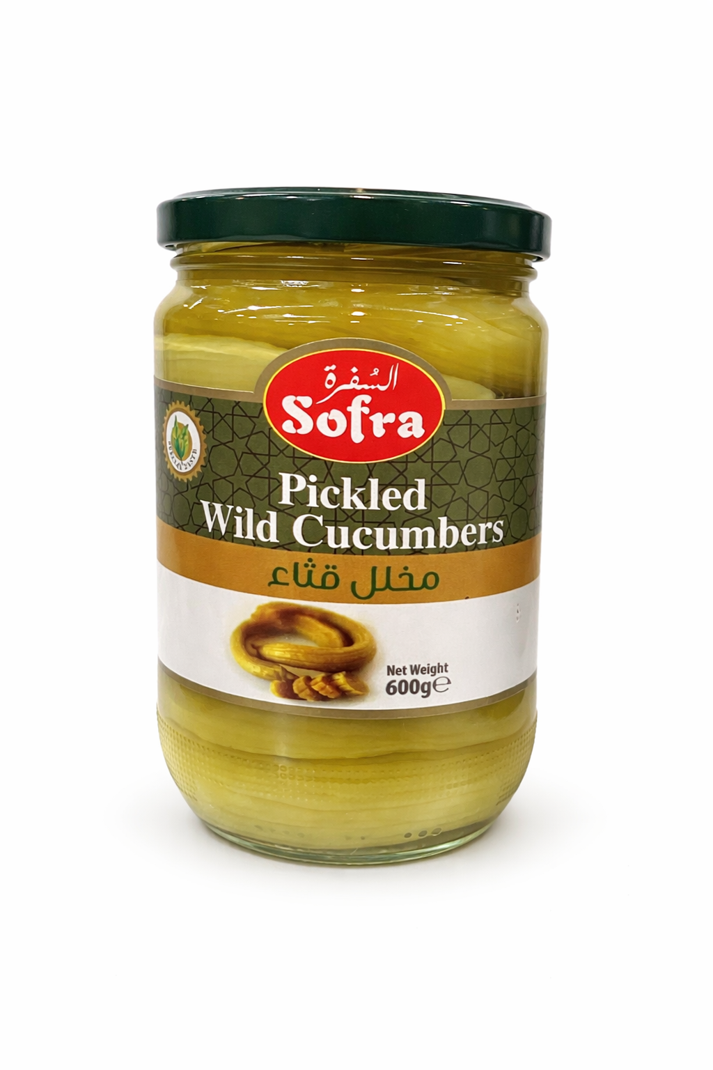 Sofra Picked Wild Cucumbers 600g Jar