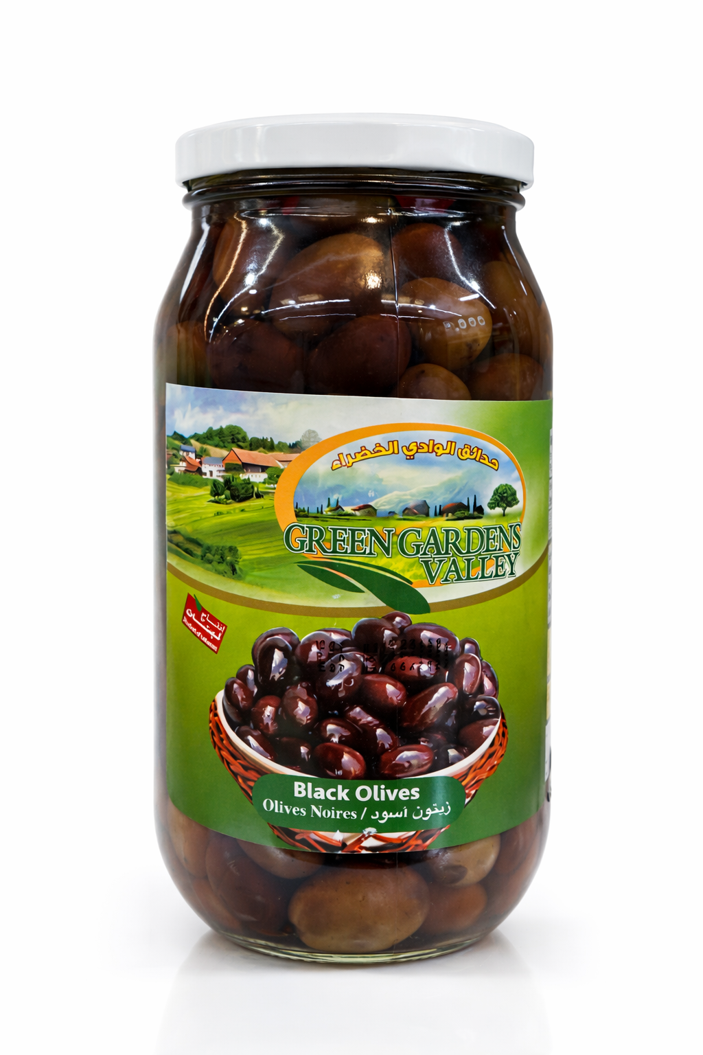Green Gardens Valley Black Olives 1000g Jar