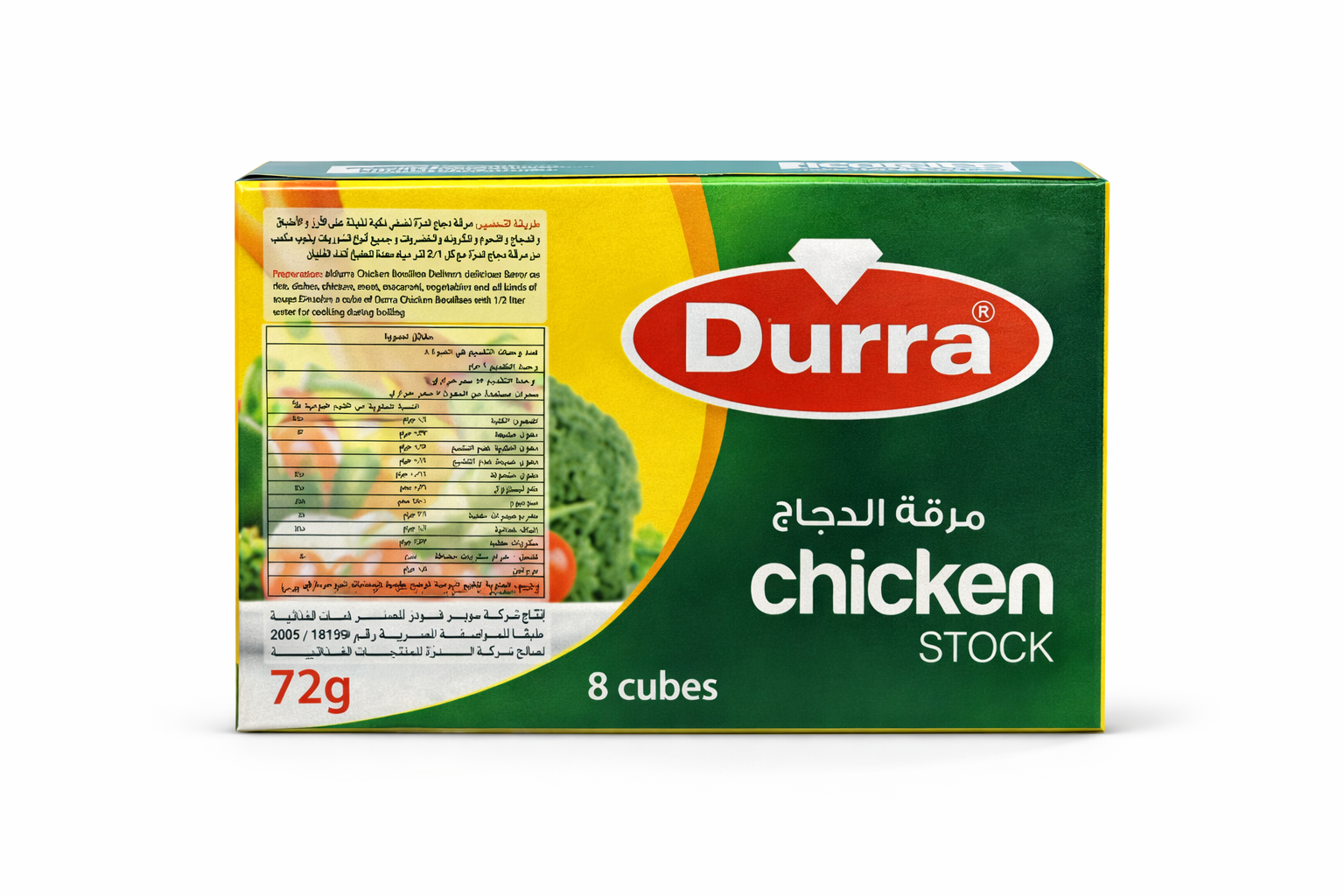 Durra Chicken Stock 72g Cooking Seasoning