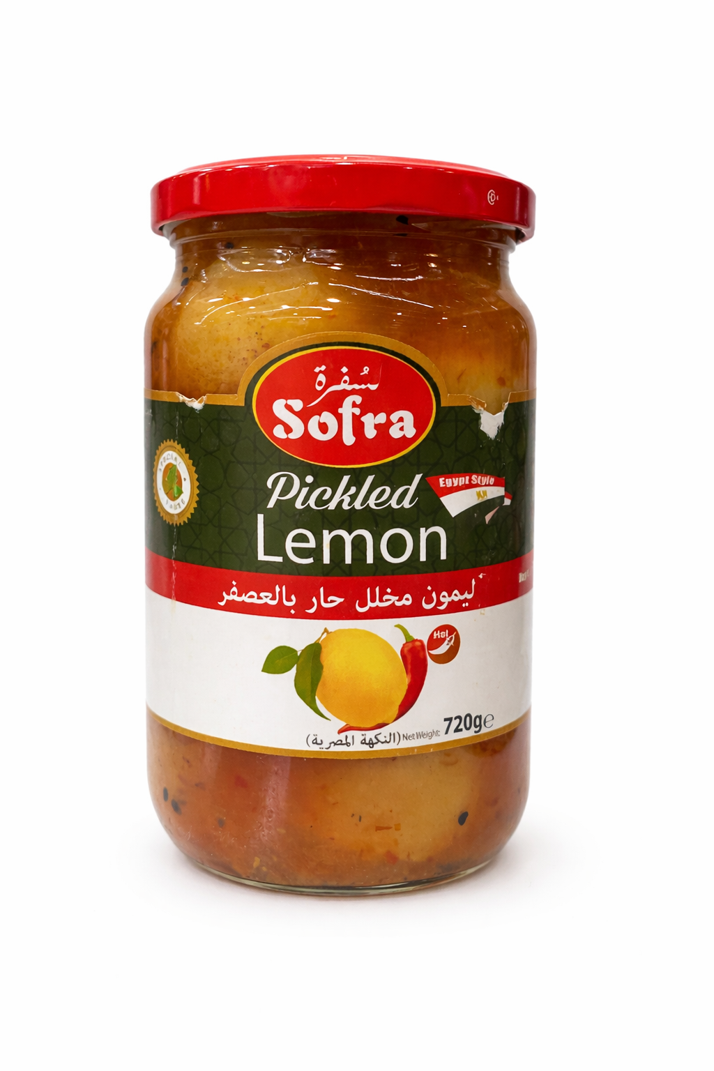Sofra Pickled Lemon Hot 720g Glass Jar