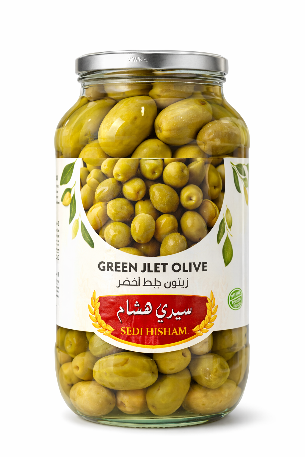 SEDI HISHAM Green JLET Olive 950g Jar