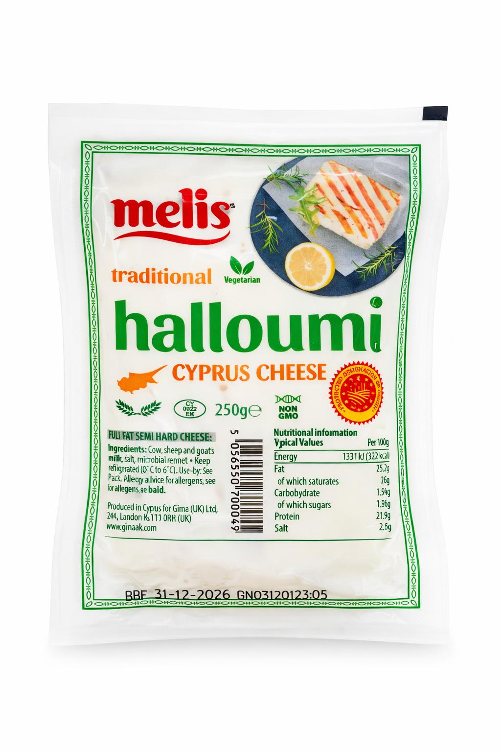 Melis Halloumi Cheese 250g – Authentic Cypriot Cheese