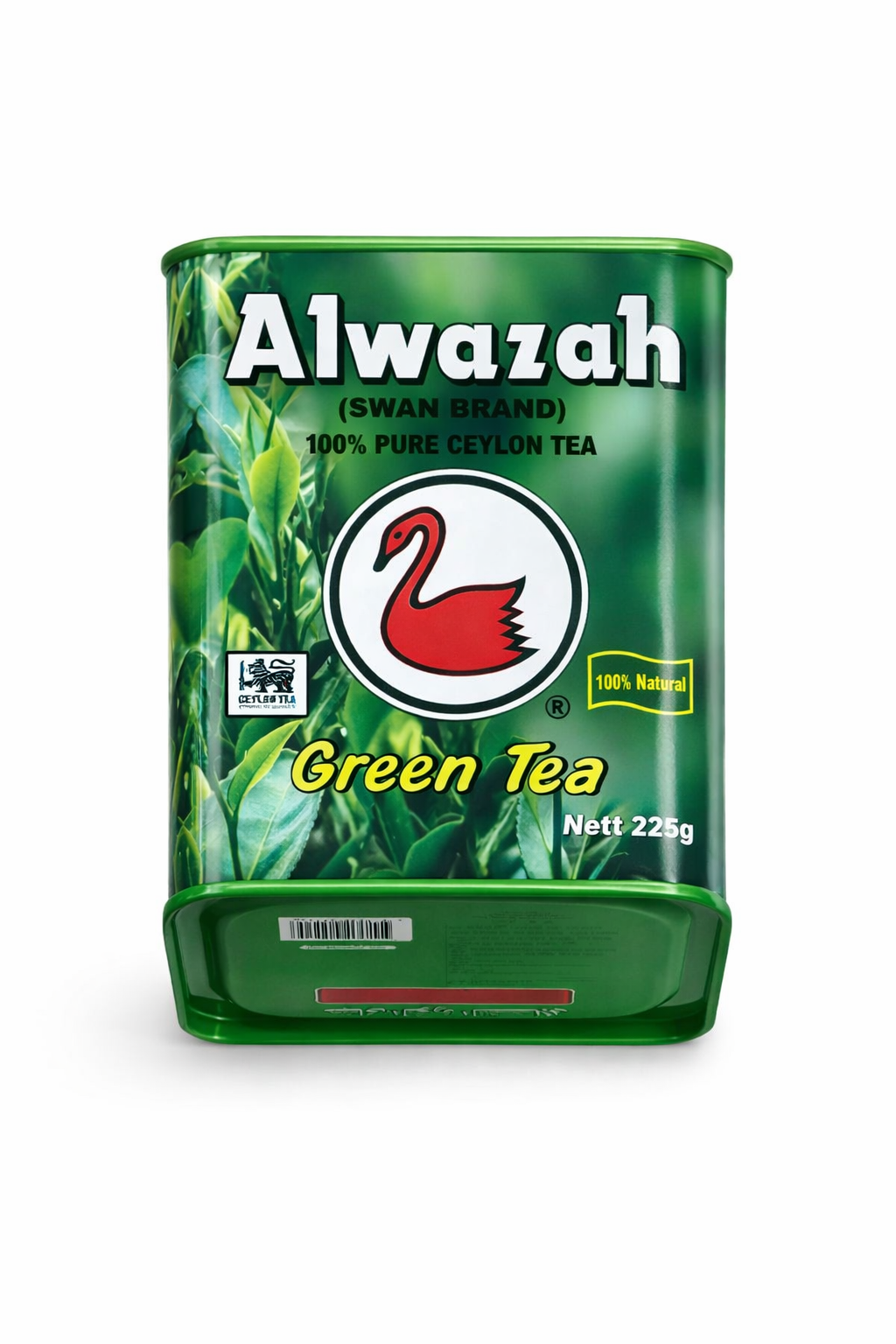 Alwazah Green Tea Loose Leaf 225g