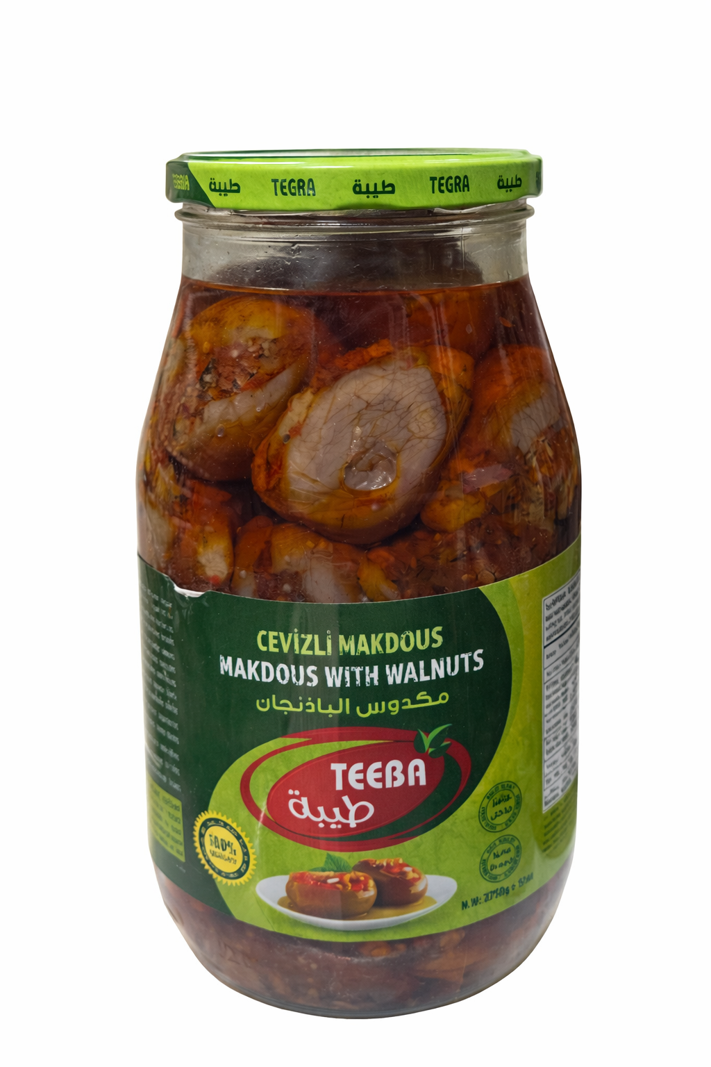 Teeba Makdous Stuffed Eggplant 2750g Jar