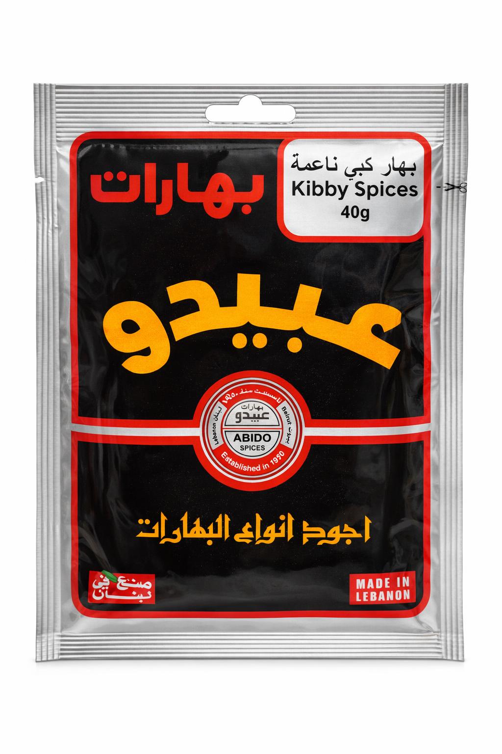 Abido Spices Kibby Spice Blend 40g