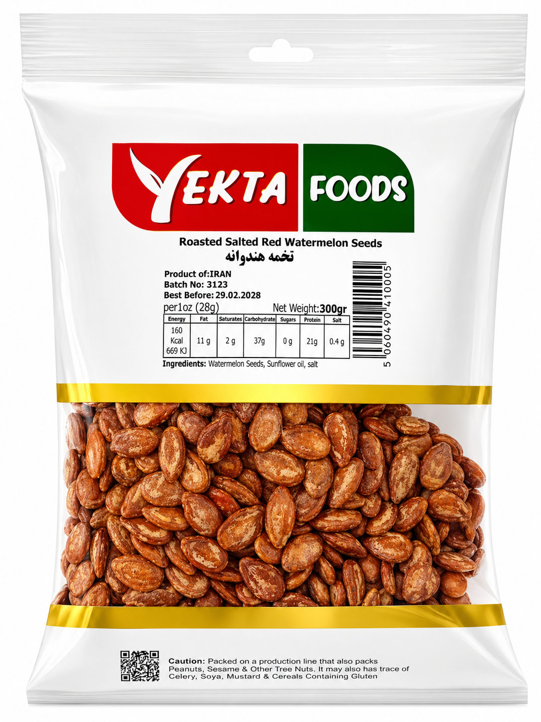Yekta Roasted Salted Red Watermelon Seeds 300g