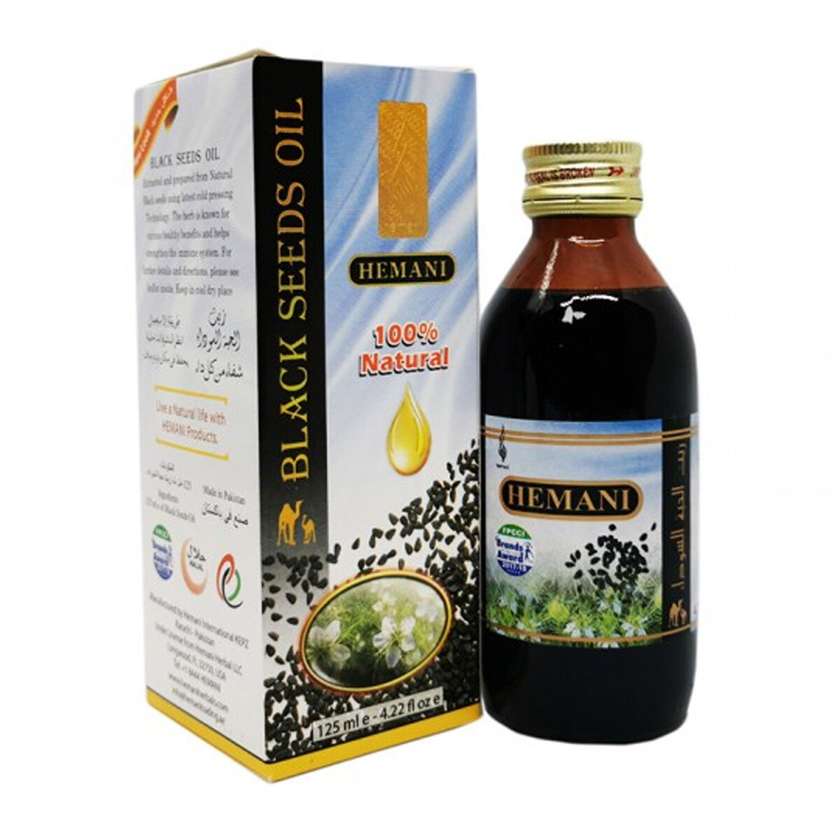 Hemani Black Seed Oil 125ml Cold Pressed Natural Supplement