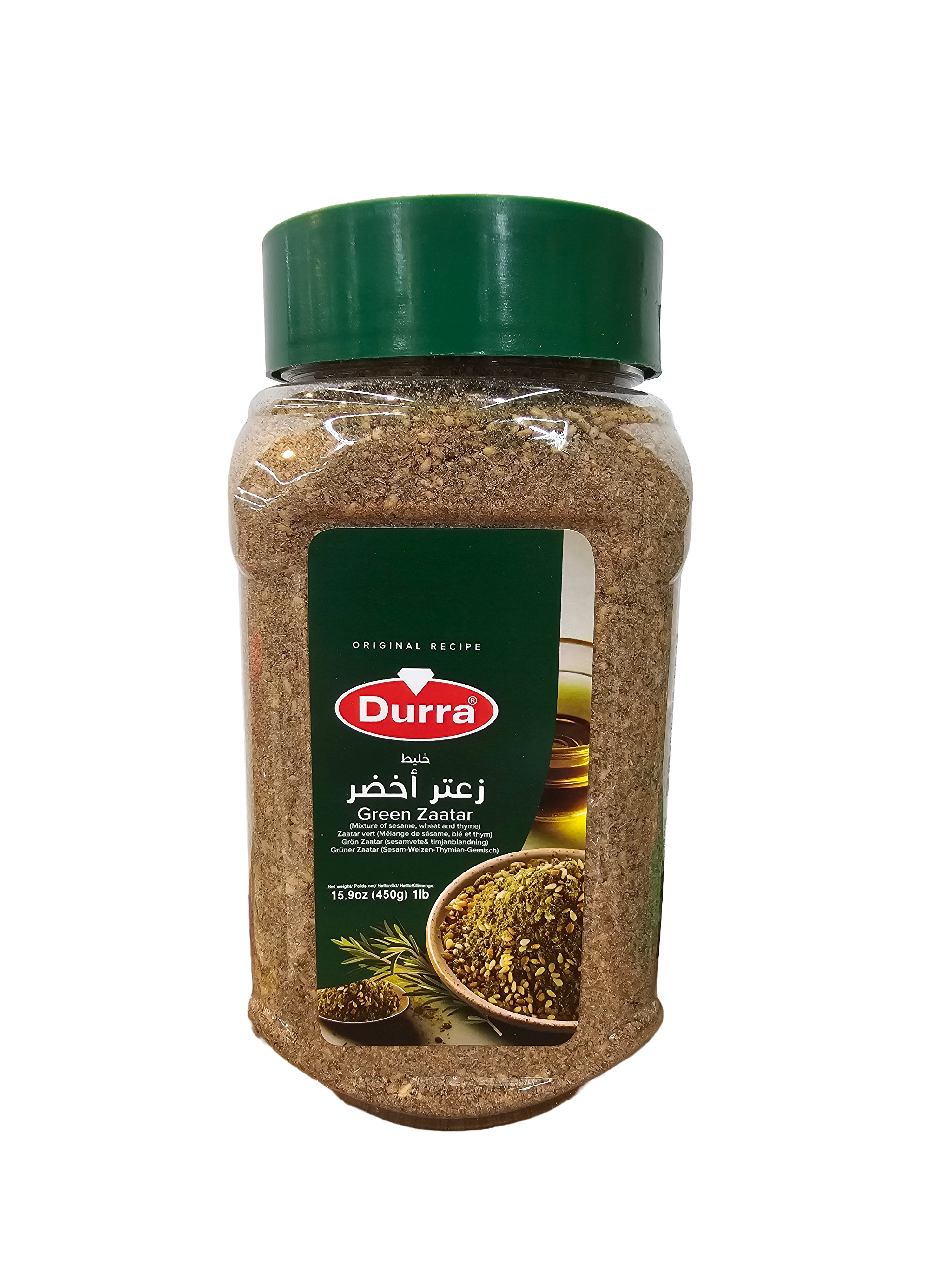 Durra Green Zaatar 450g – Premium Thyme Spice Blend