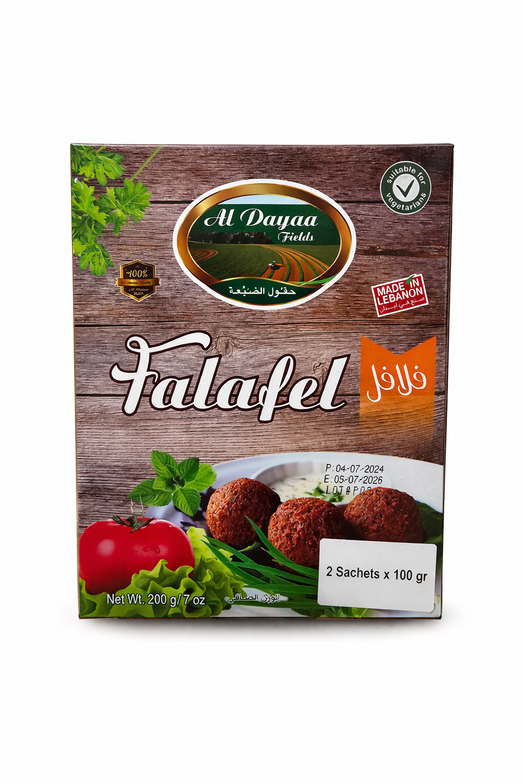 Al Dayaa Falafel Mix 200g – Authentic Middle Eastern Recipe
