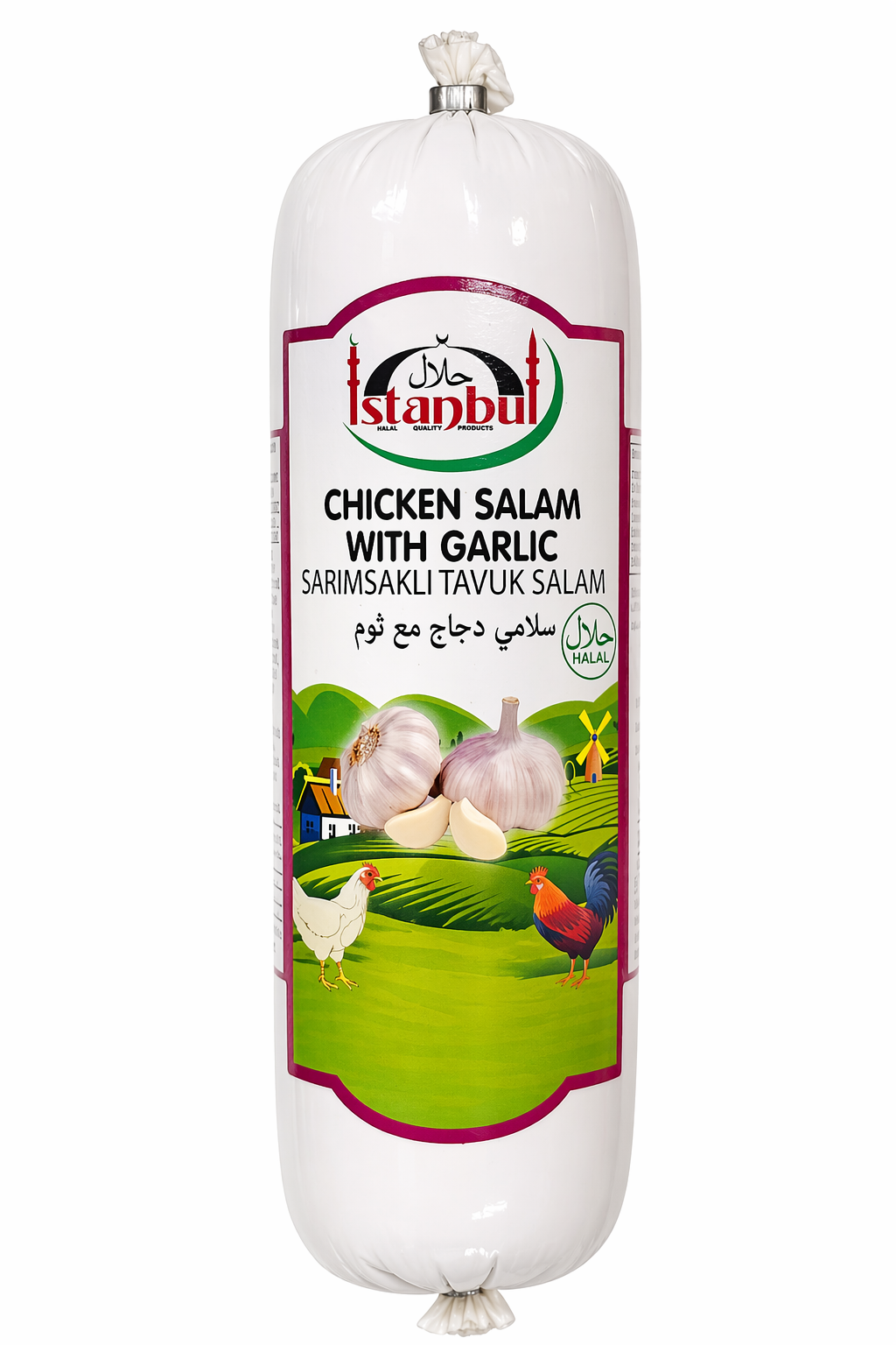 سلامي دجاج اسطنبول بالثوم 450 جرام