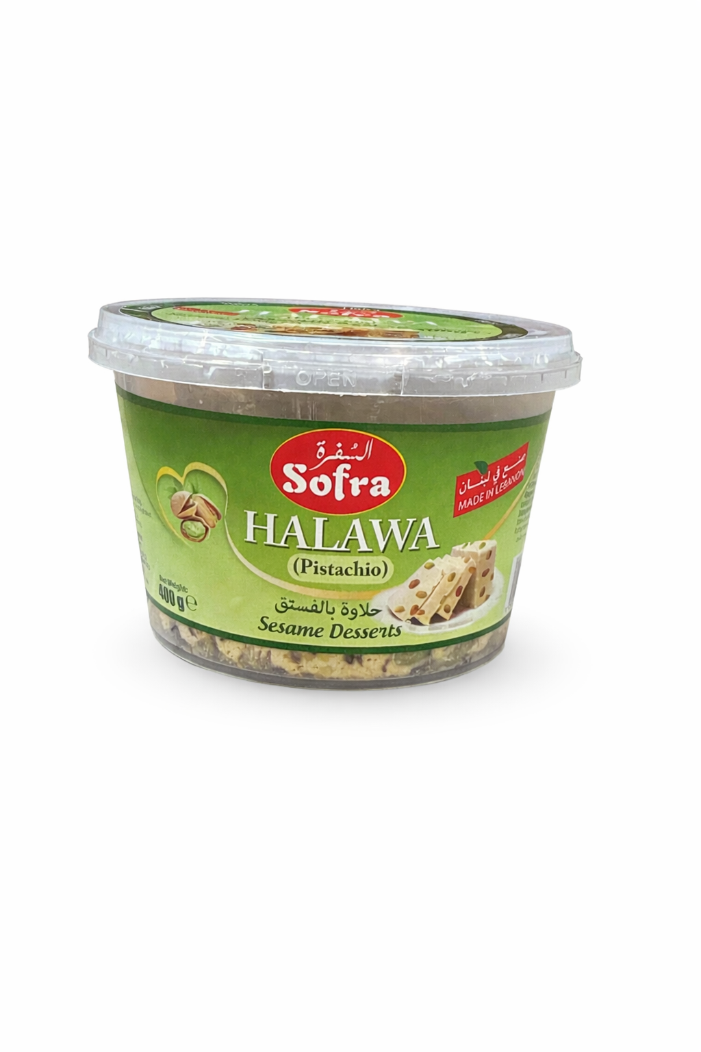 Sofra Halawa Pistachio 400g Middle Eastern Dessert Spread