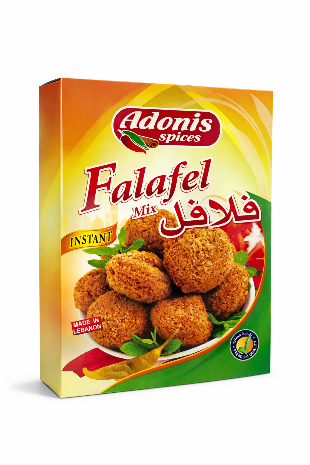 Adonis Falafel 200g – Authentic Middle Eastern Chickpea Patties