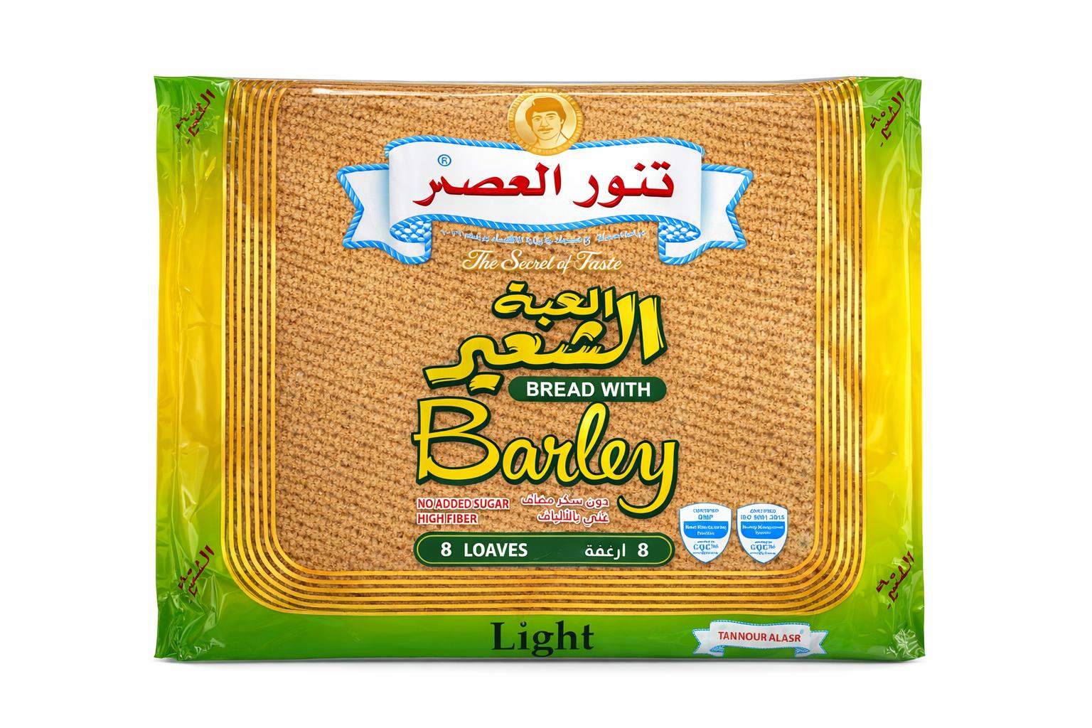 Tannour Alasr Barley Bread 8 Loaves