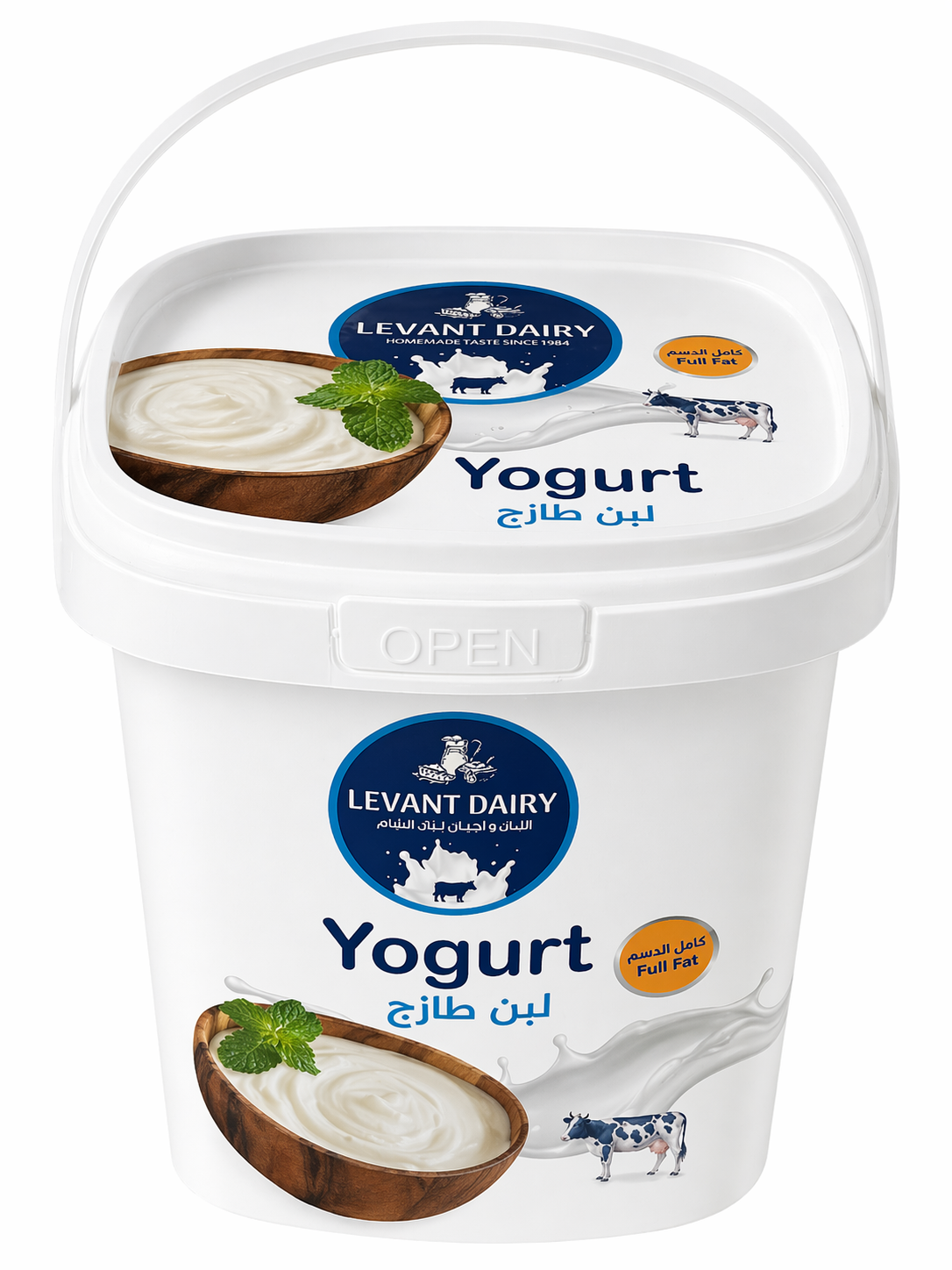 Levant Dairy Yogurt 900g – Natural Plain Yogurt