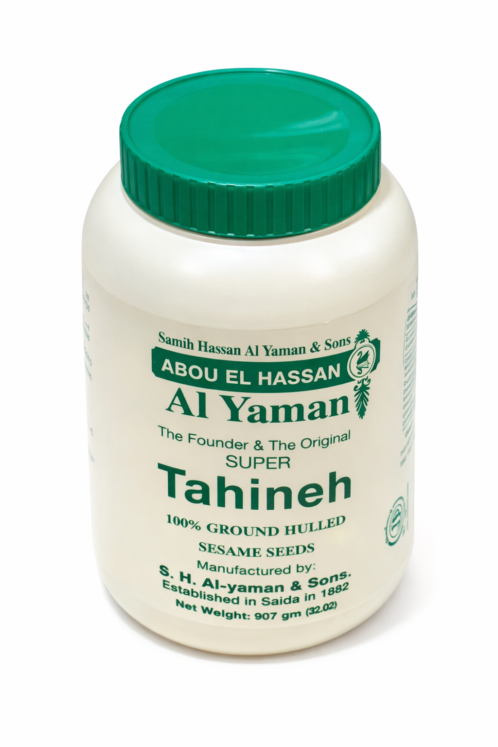 AL Yaman Tahineh 907g Pure Sesame Paste