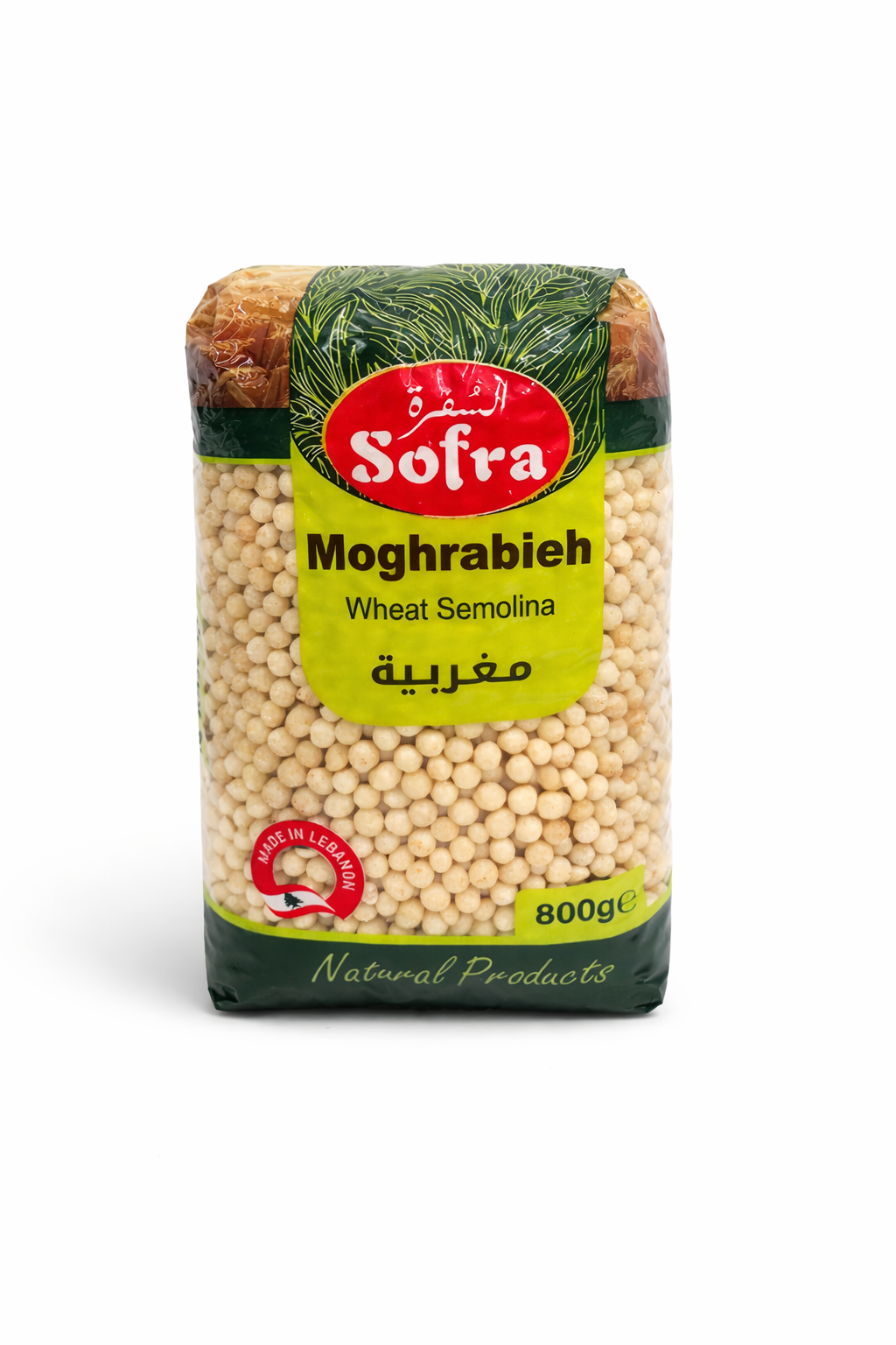 Sofra Moghrabieh 800g Lebanese Pearl Couscous