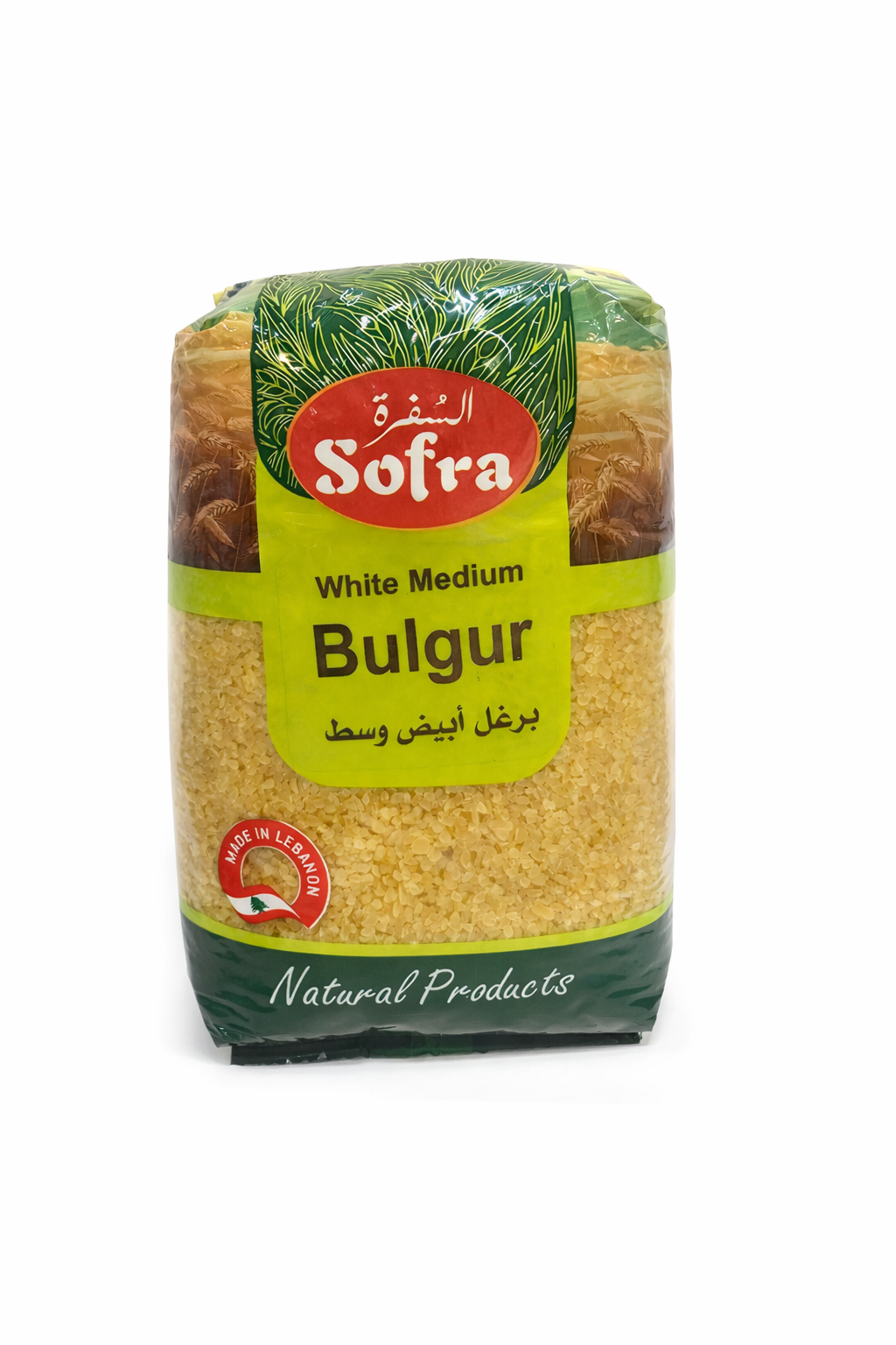 Sofra White Medium Bulgur 900g – Premium Turkish Grain