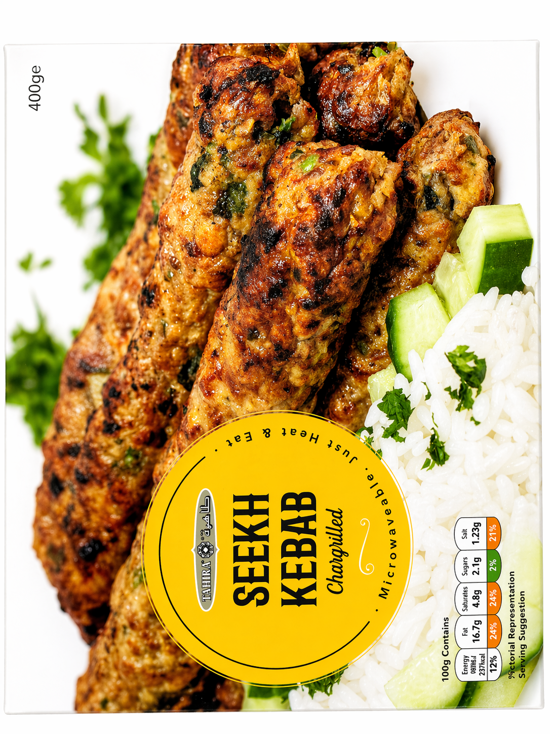 Tahira Seekh Kebab 400g Frozen Halal Meat