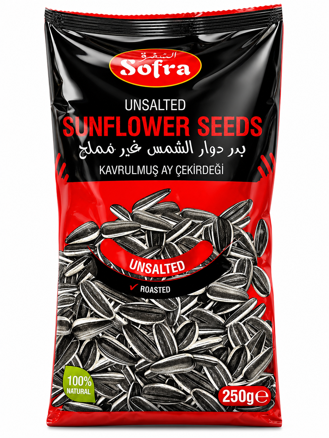 Sofra Roasted Unsalted Sunflower Seeds 250g Pack