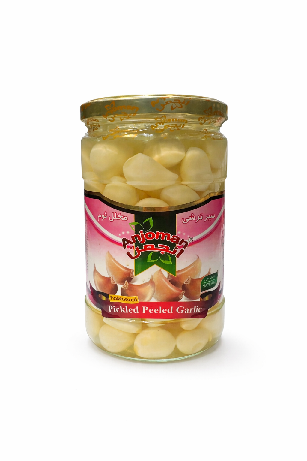 Anjoman Pickled Garlic 680g Glass Jar