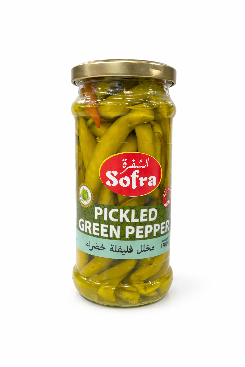 Sofra Picked Green Pepper 370g Jar