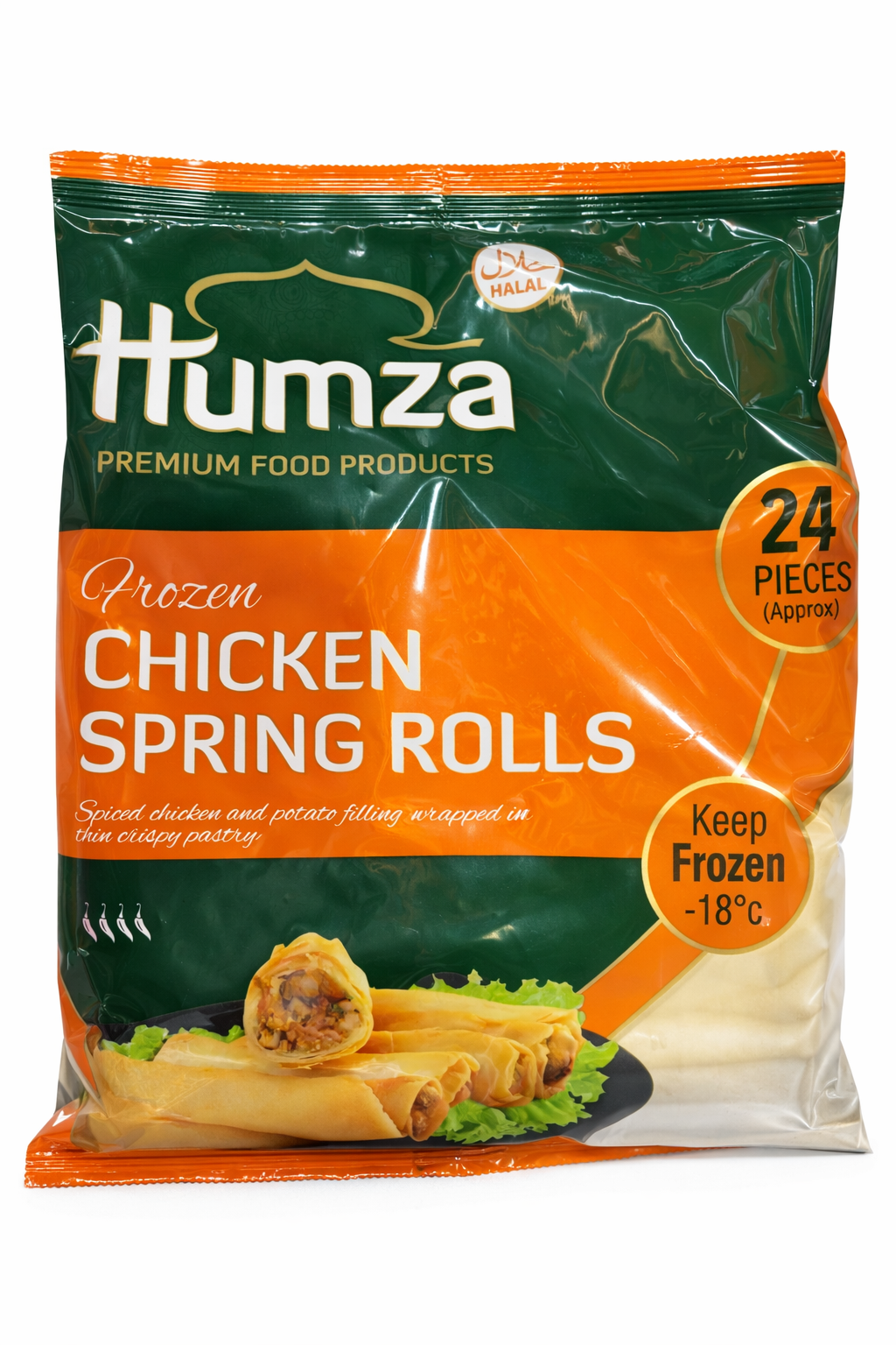 Humza Chicken Spring Rolls 20pcs 650g Frozen Snack