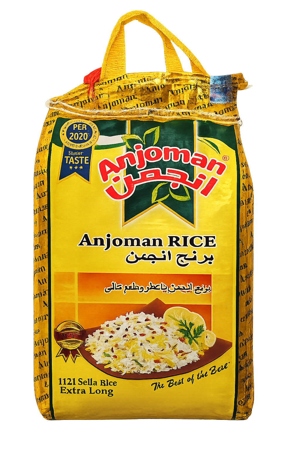 Anjoman Extra Long Sella Basmati Rice 10kg