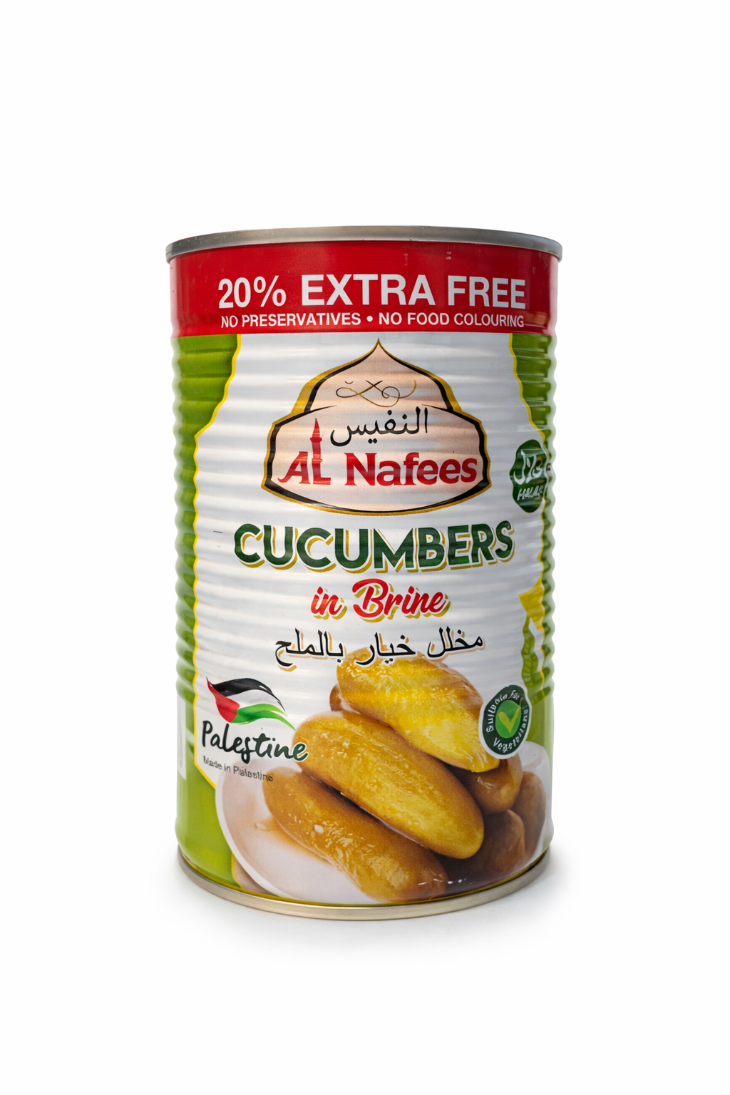 Al Nafees Cucumber Pickles 540g Glass Jar