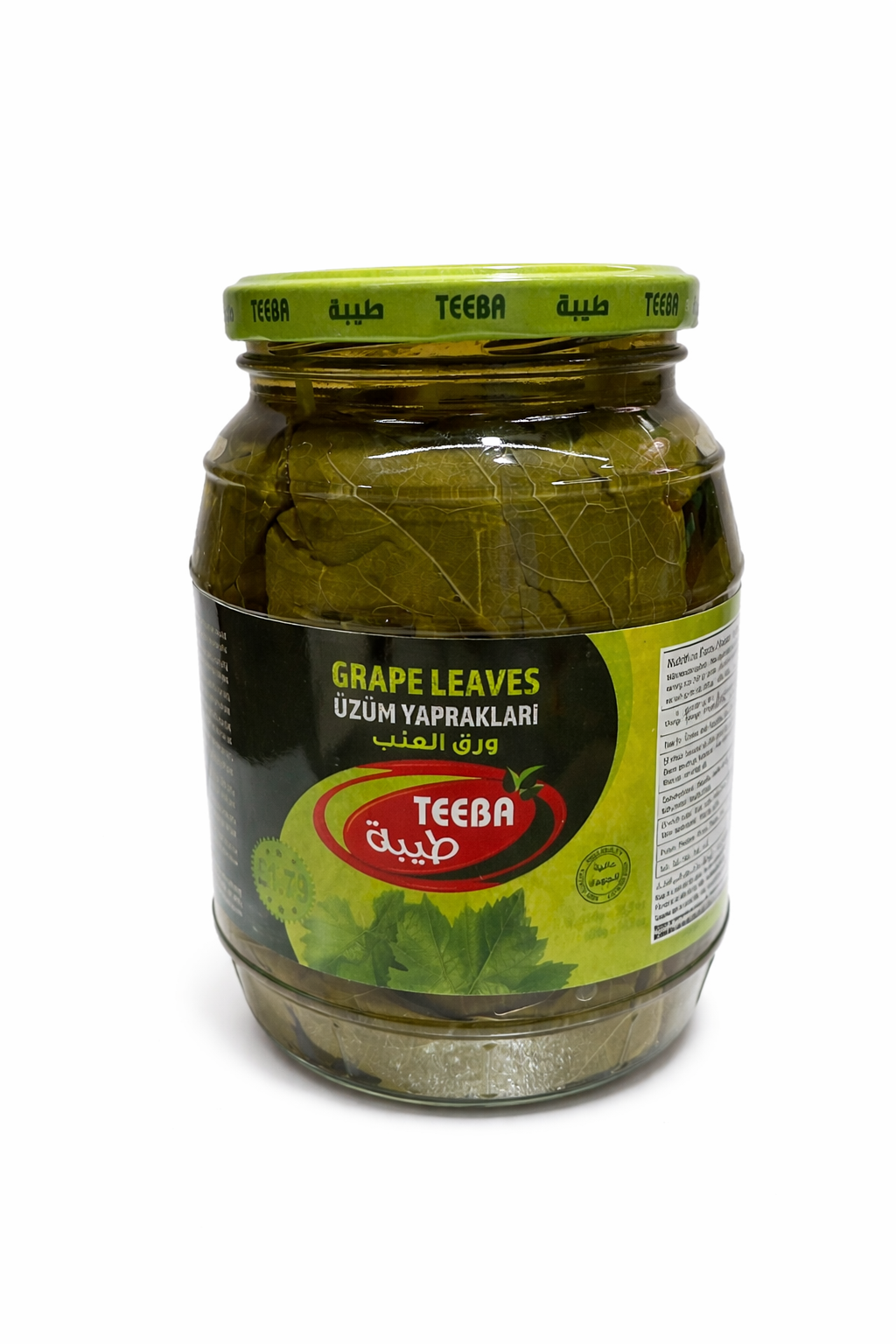 Teeba Grape Leaves 950g – Premium Pickled Vine Leaves