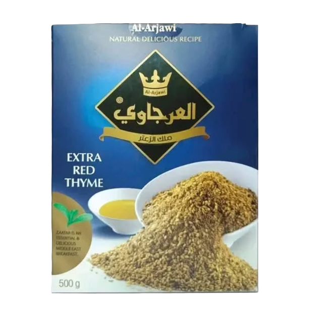 Al-Arjawi Extra Red Thyme 500g Royal Blend