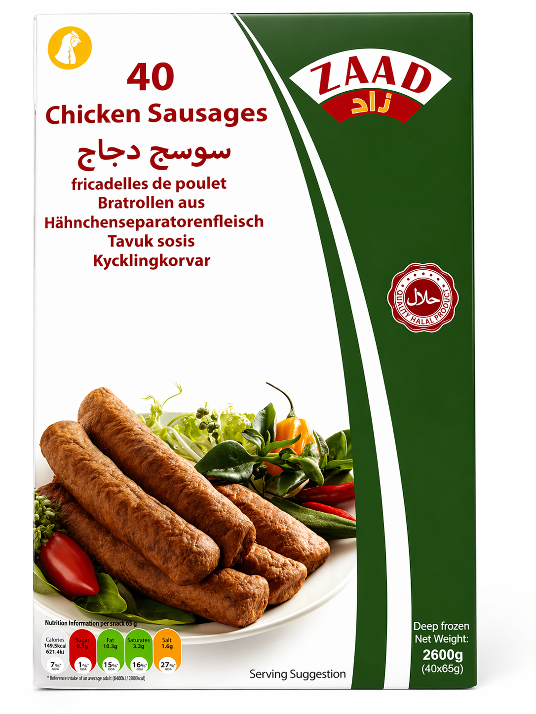 Zaad Chicken Sausages 40pcs 2600g Frozen Pack