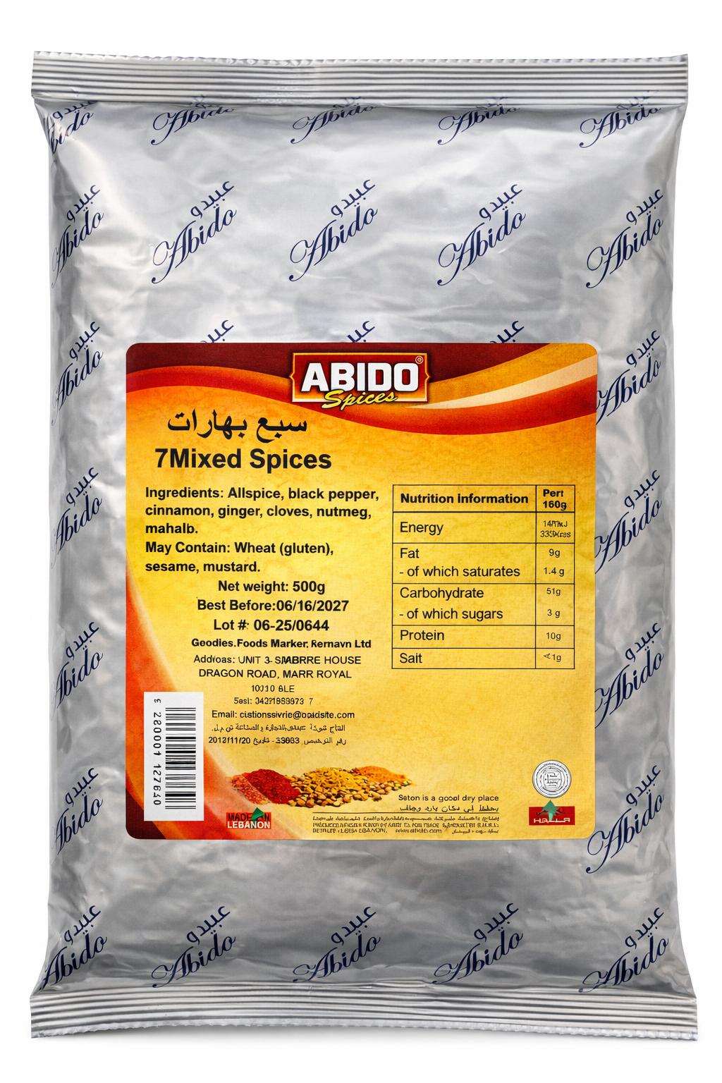 Abido 7 Mixed Spices 500g Cooking Seasoning Blend