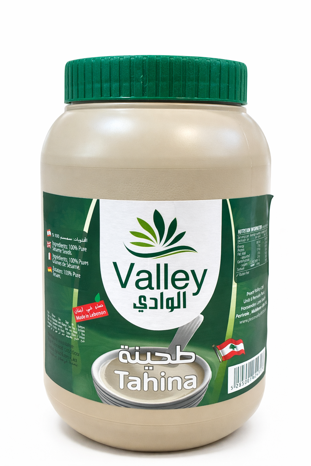 Valley Tahina 800g Pure Sesame Paste