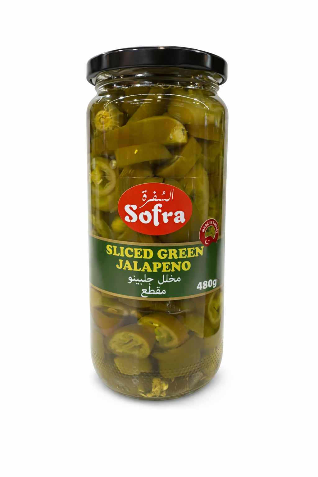 Sofra Sliced Green Jalapeno Peppers 480g