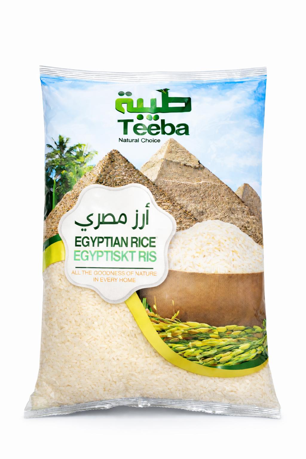 Teeba Egyptian Rice 4kg Premium Long Grain