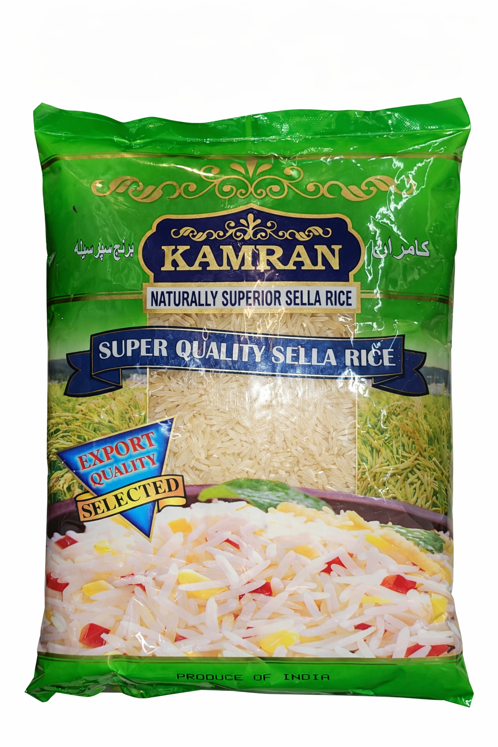 Kamran Sella Basmati Rice 1kg Premium Quality