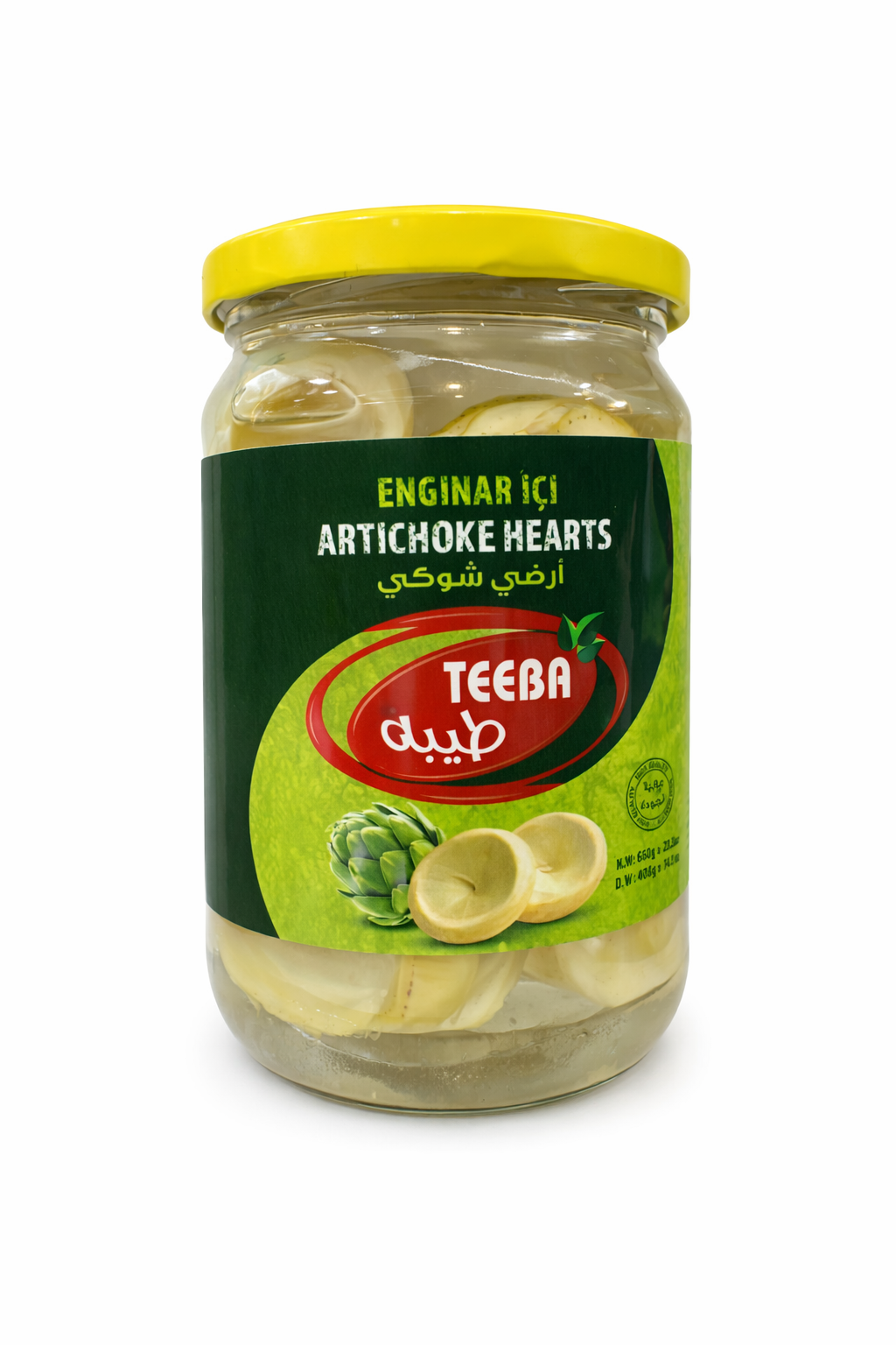 Teeba Artichoke Hearts 600g Canned Vegetables