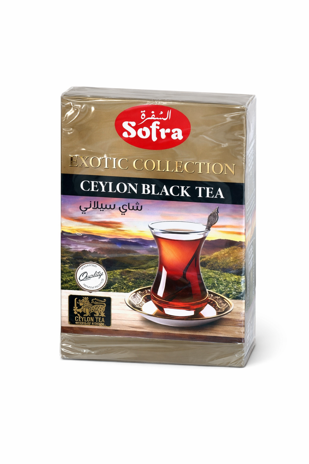 Sofra Exotic Collection Ceylon Black Tea 500g