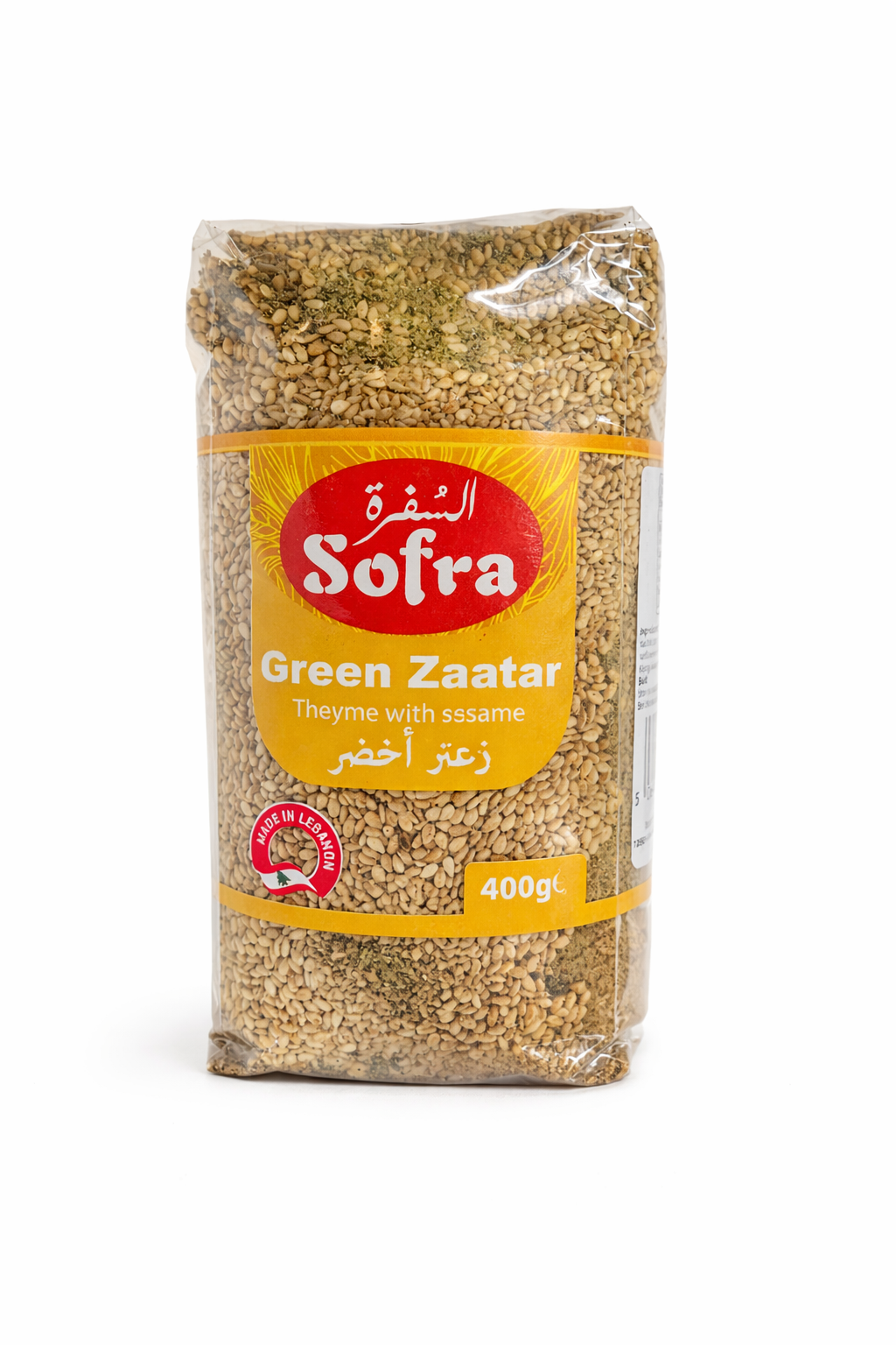 Sofra Green Zaatar Thyme with Sesame 400g