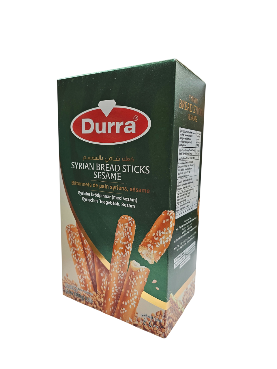 Durra Syrian Bread Sticks Sesame 400g
