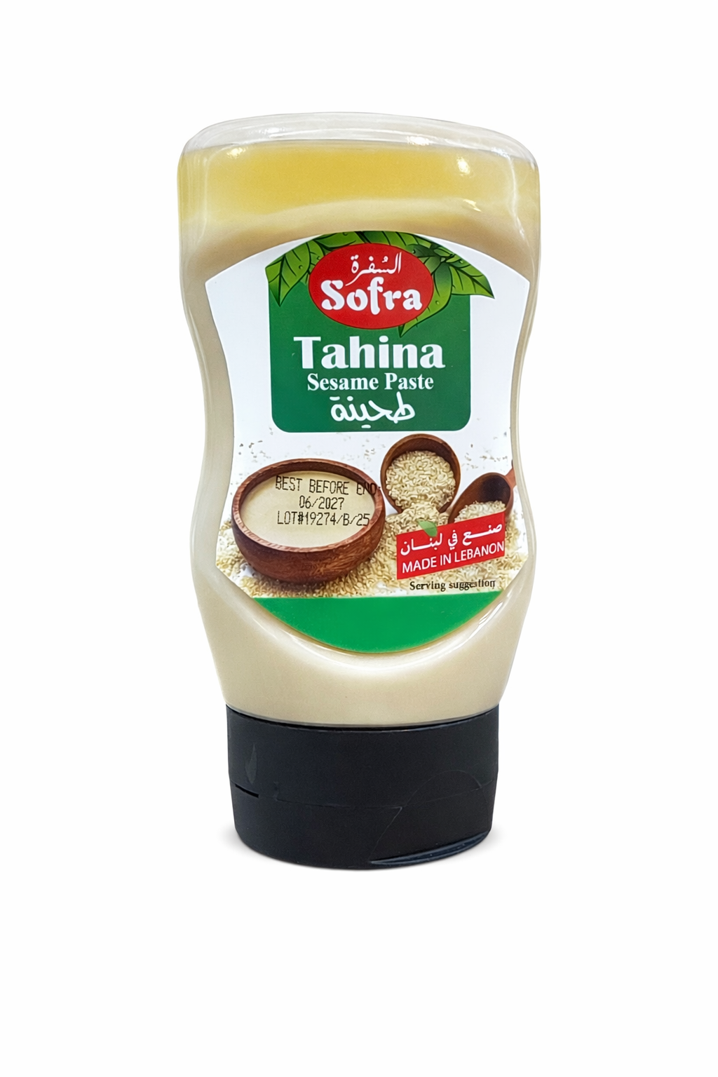 Sofra Tahina 285g Pure Sesame Paste