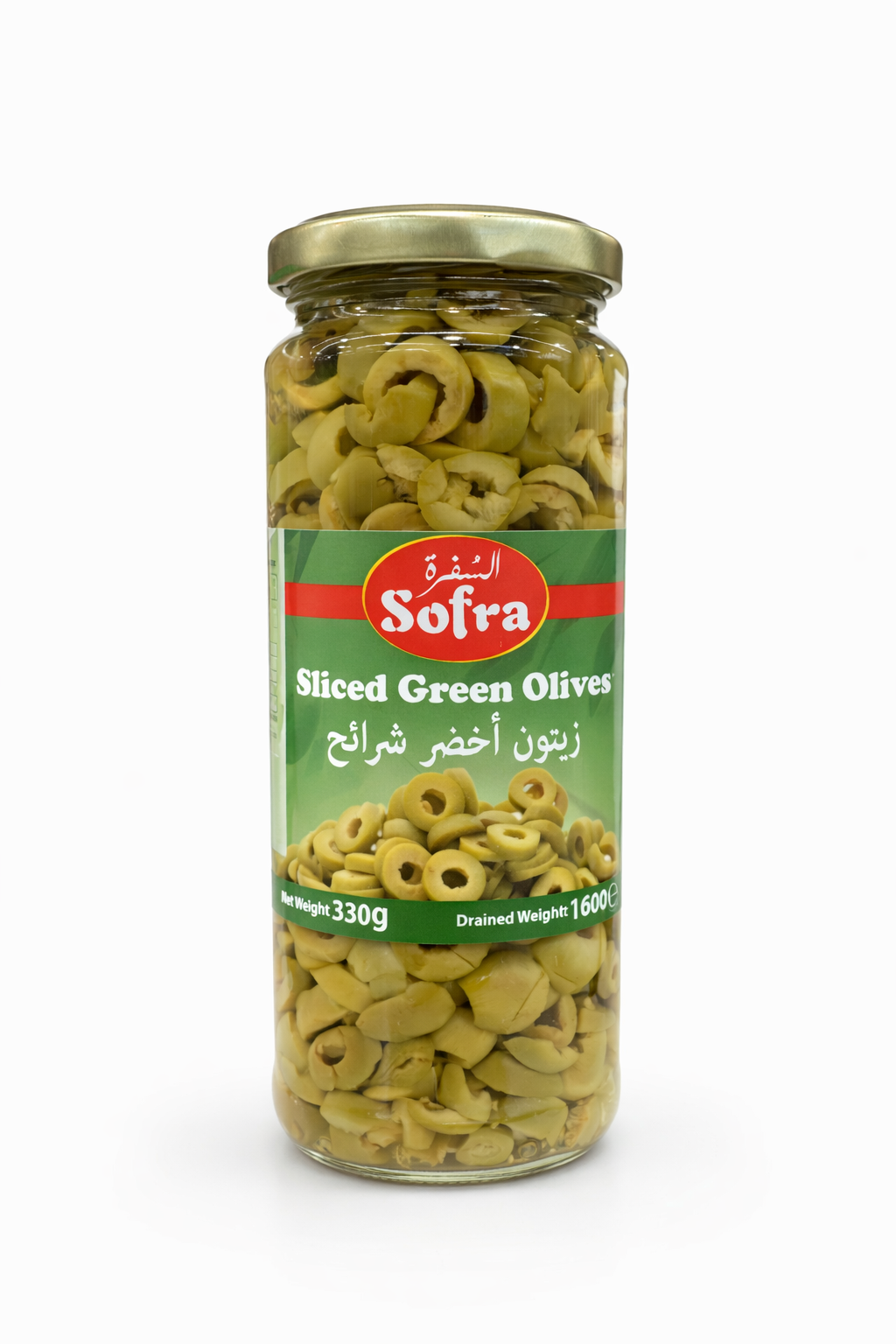 Sofra Sliced Green Olives 330g Jar