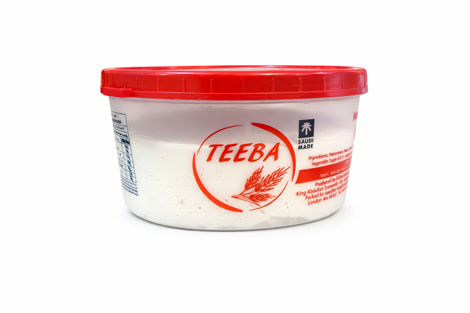 Teeba Halawa Plain 400g – Traditional Middle Eastern Sweet