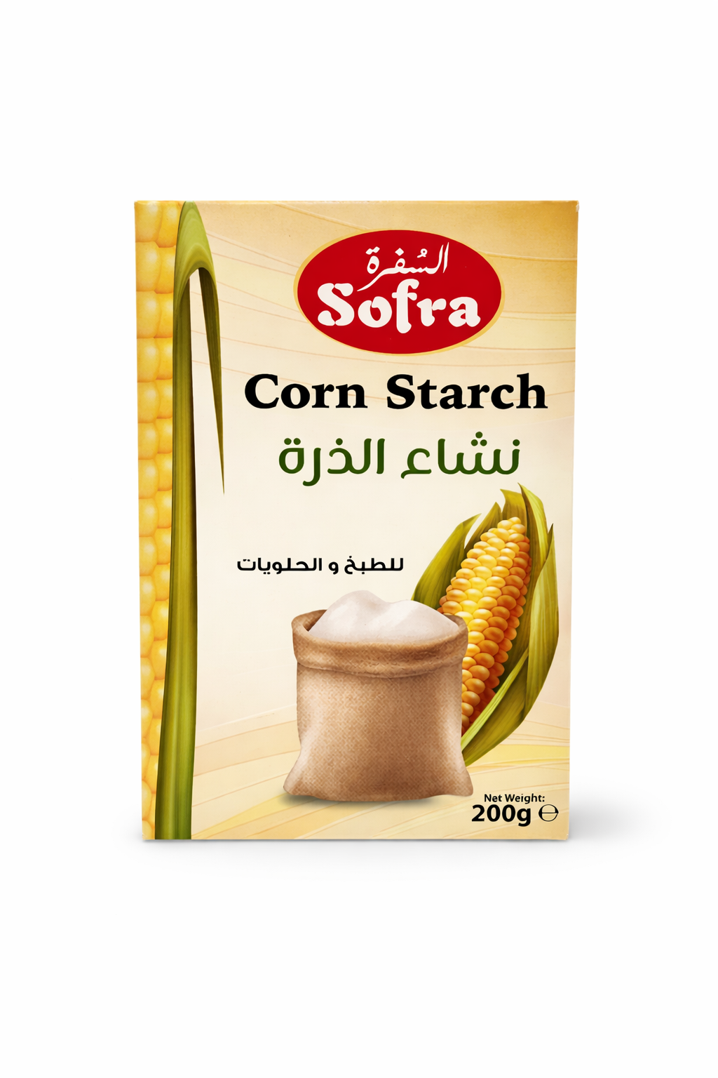Sofra Corn Starch 200g – Pure Cooking & Baking Ingredient