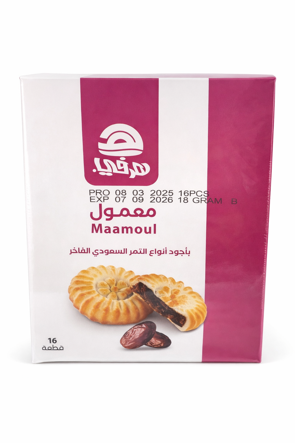 Herfy Mamoul Date White Cookies 288g