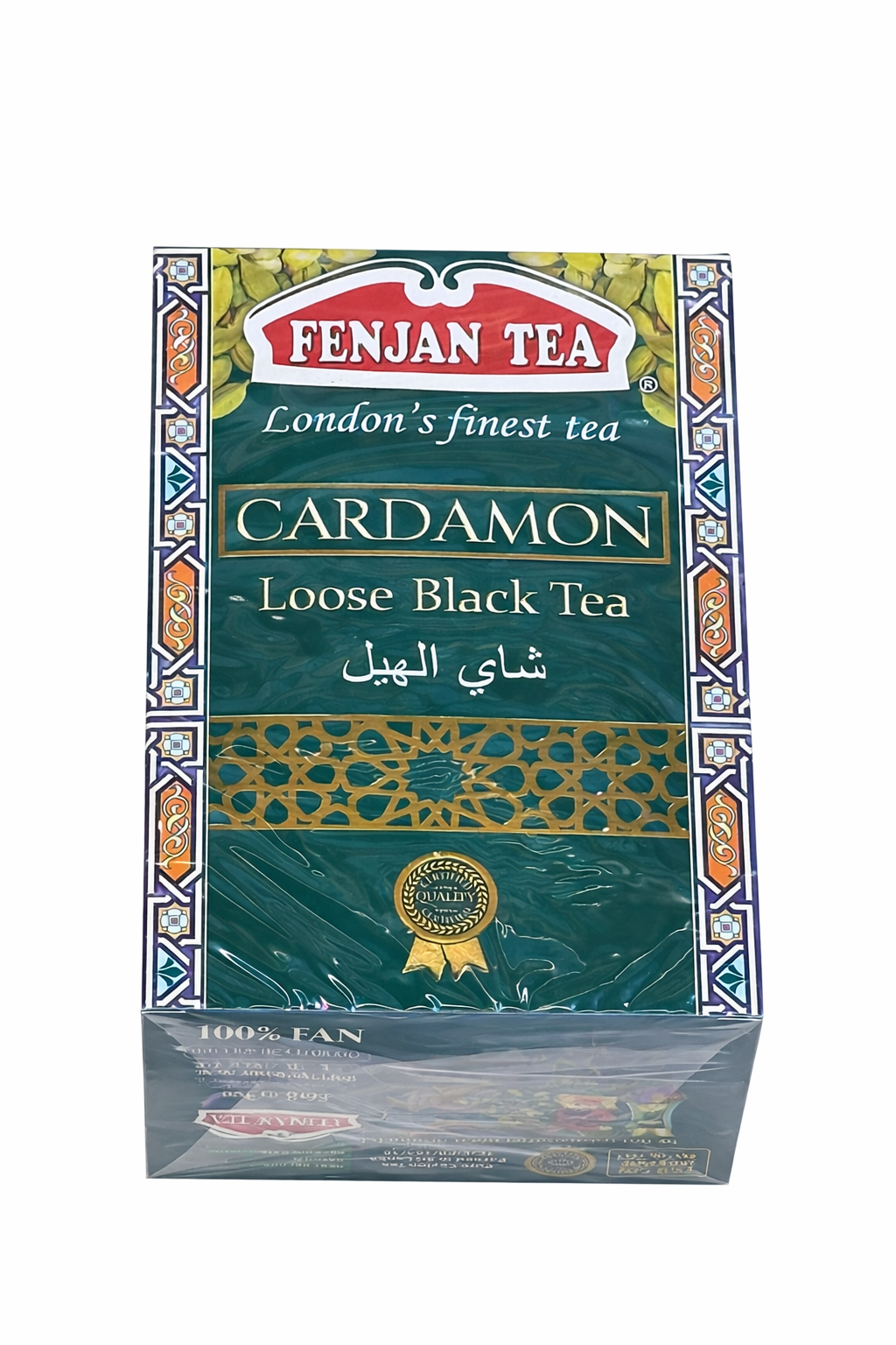 Fenjan Cardamom Loose Black Tea 400g