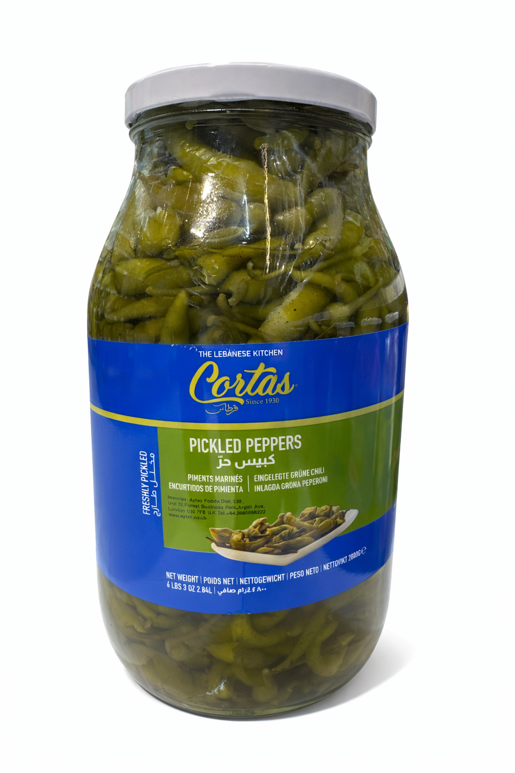 Cortas Picked Peppers – Authentic Mediterranean Peppers