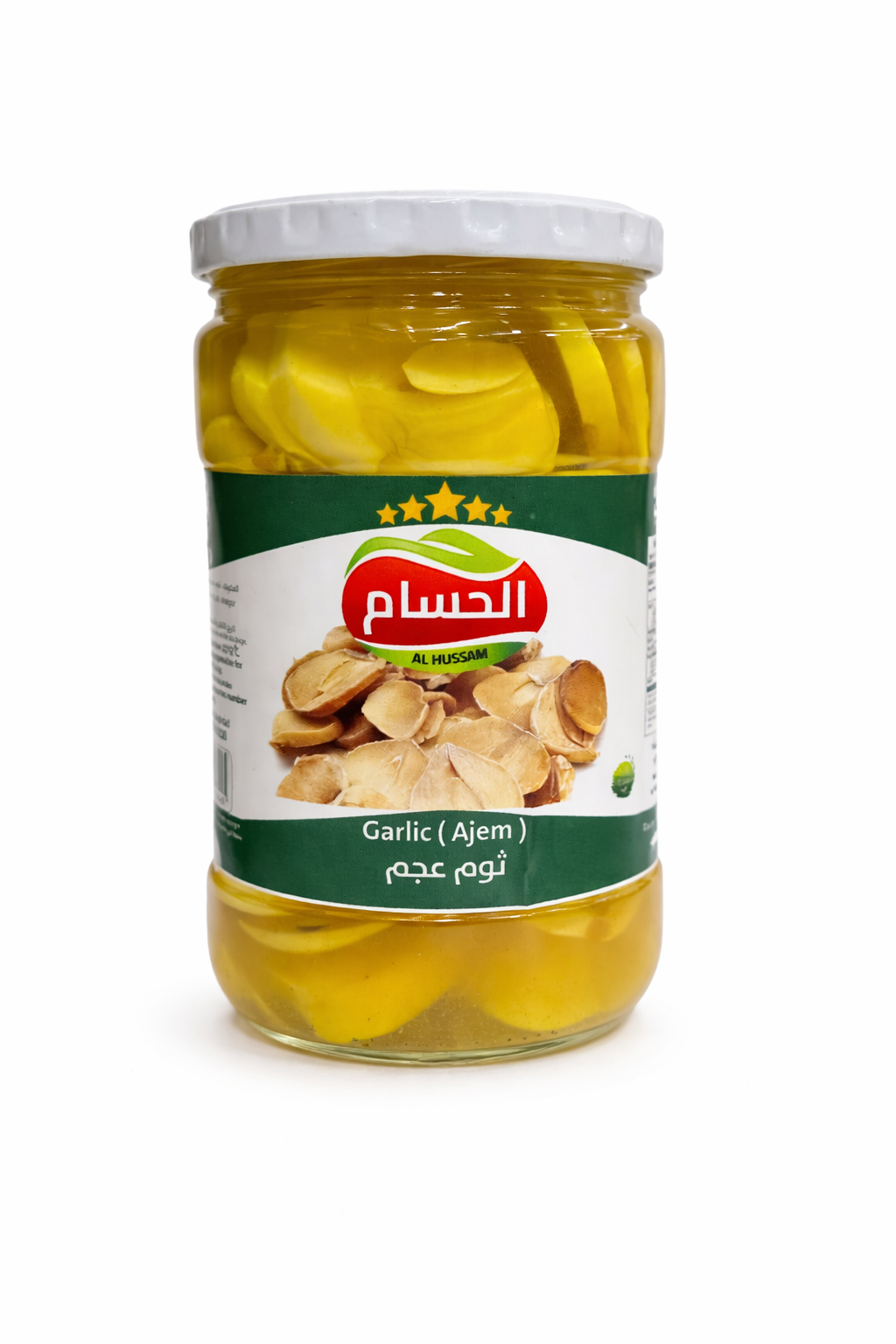 AL HUSSAM Garlic Paste 650g – Fresh Minced Garlic Jar